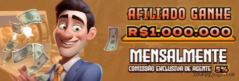 A Importância da Categoria 'Reclamações' no Zoukpg: Um Espaço para Diálogo e Melhoria